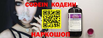 каннабис Кинель