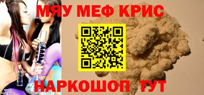 гидра Кингисепп