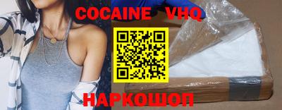 гидра Кингисепп