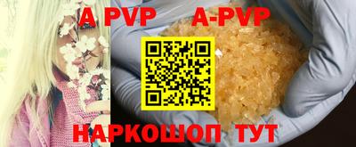 спайс Кимры