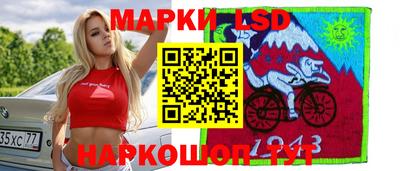 каннабис Кинель