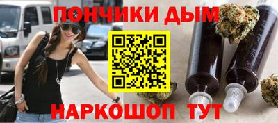 гидра Кингисепп
