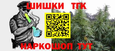 каннабис Кинель
