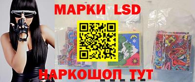 каннабис Кинель