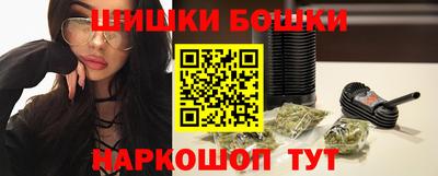 спайс Кимры