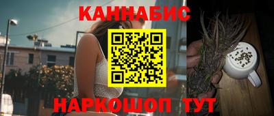 спайс Кимры