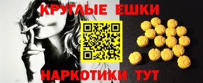 спайс Кимры