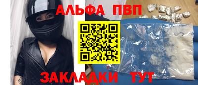 спайс Кимры