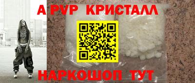 спайс Кимры