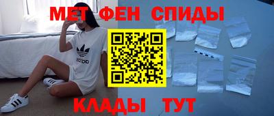 гидра Кингисепп