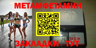 каннабис Кинель