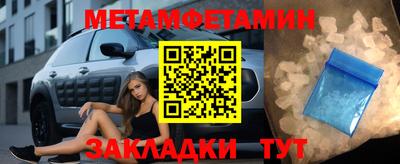 спайс Кимры