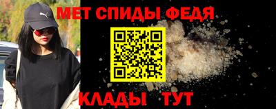 каннабис Кинель