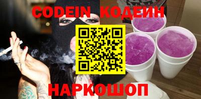 каннабис Кинель
