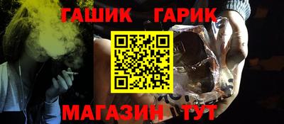 каннабис Кинель