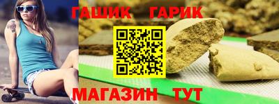 спайс Кимры
