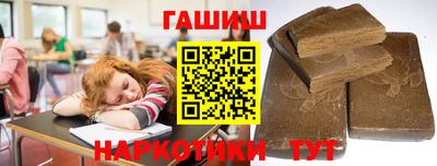 спайс Кимры