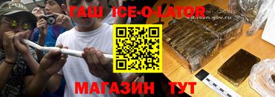 каннабис Кинель
