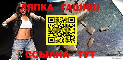 каннабис Кинель