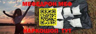 каннабис Кинель