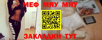 спайс Кимры