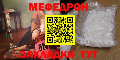 гидра Кингисепп