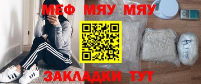спайс Кимры