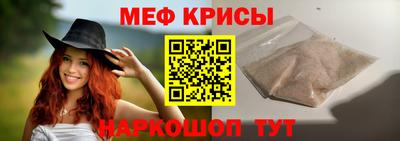 спайс Кимры