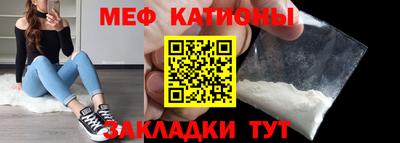 спайс Кимры